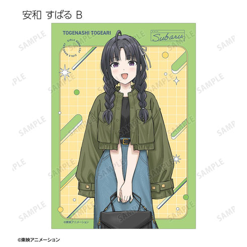 『ガールズバンドクライ』描き下ろし 私服ver. トレーディングブロマイド(単位/BOX)